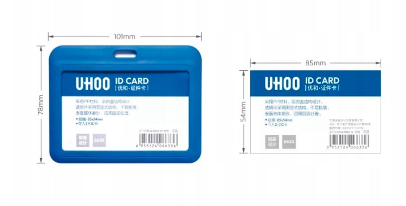 Holder poziomy na 1–2 karty z paskiem – etui RFID UHOO 6633 – różne kolory (NK233) - obrazek 2