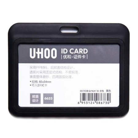 Holder poziomy na 1–2 karty z paskiem – etui RFID UHOO 6633 – różne kolory (NK233) - obrazek 7