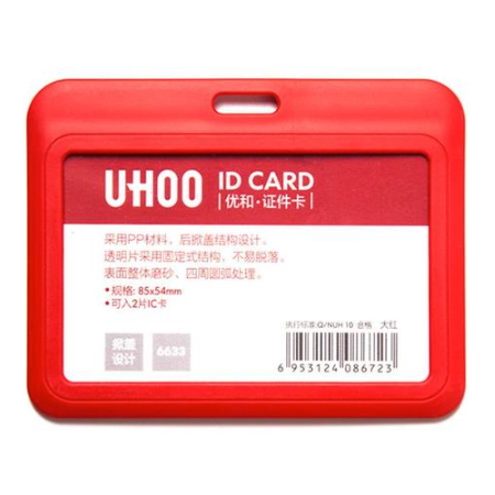 Holder poziomy na 1–2 karty z paskiem – etui RFID UHOO 6633 – różne kolory (NK233) - obrazek 6