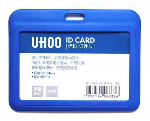 Holder poziomy na 1–2 karty z paskiem – etui RFID UHOO 6633 – różne kolory (NK233) - obrazek 4